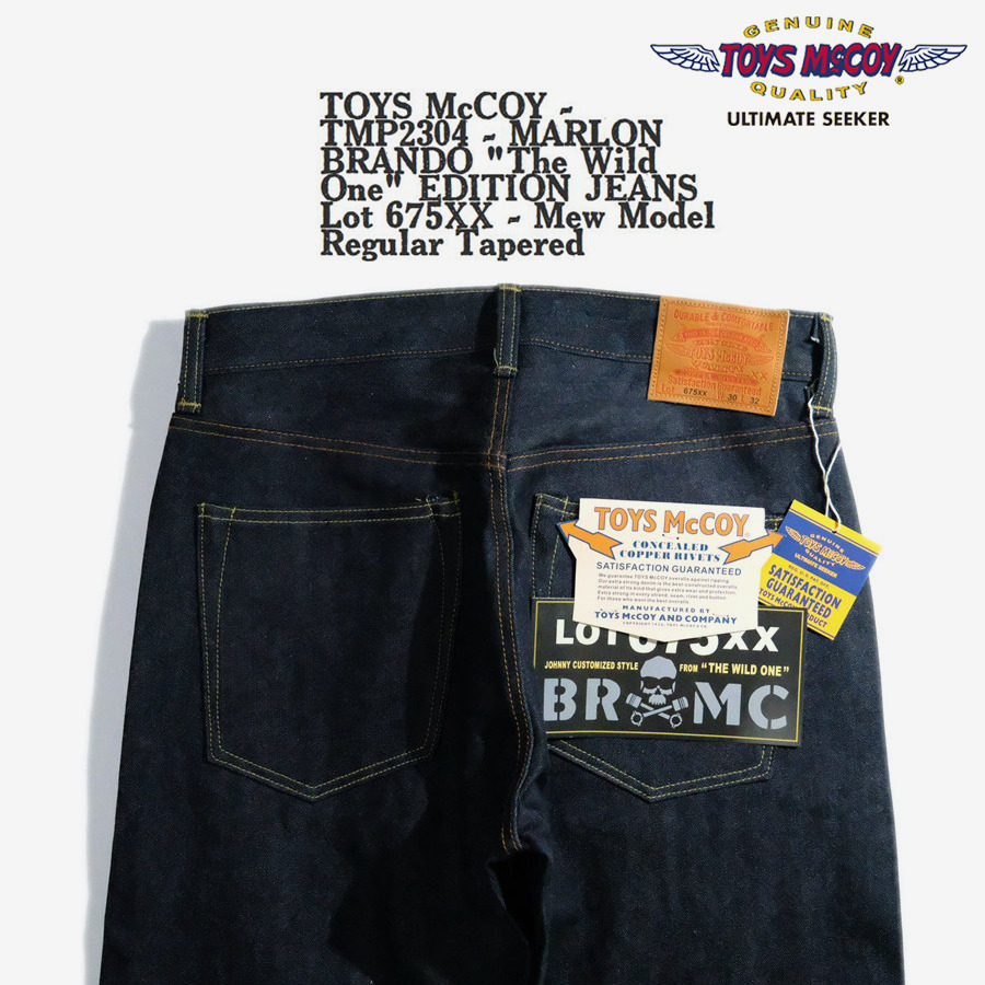 Levis Jeans 501 - TOYS McCOY Limited 675XX Biker INDIGO-jeans