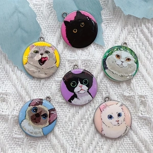 10 stuks cartoon dier kat emai - Jewelry Making For Birthday Party recensie en prijs